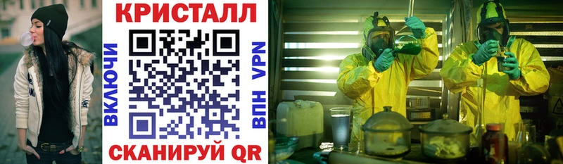 hydra ССЫЛКА Южно-Сухокумск АМФ VHQ