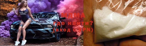 хмурый Алексеевка