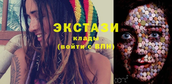 хмурый Алексеевка