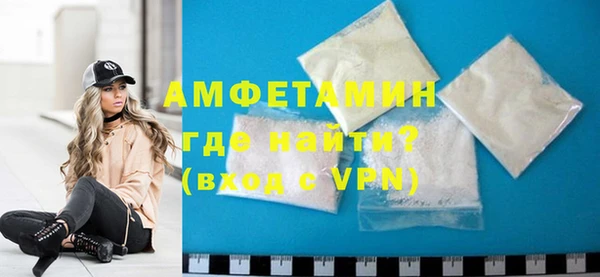 амф Алексин