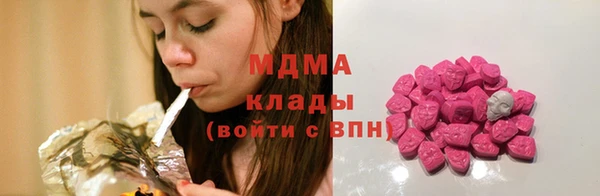 хмурый Алексеевка
