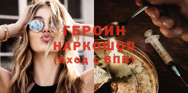 амф Алексин