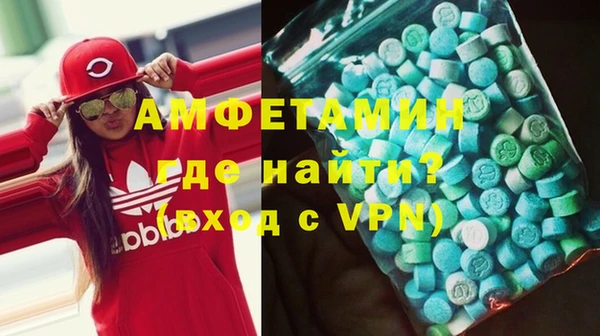 хмурый Алексеевка