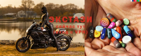 МДПВ Алзамай