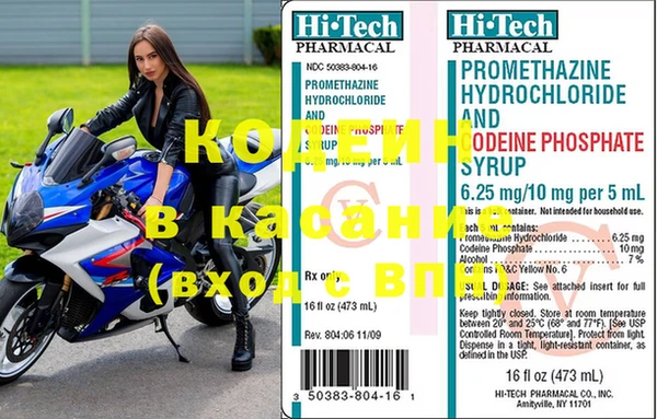 хмурый Алексеевка