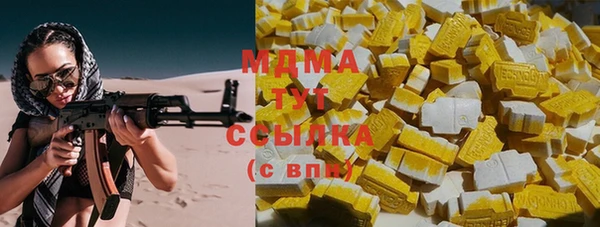МДПВ Алзамай