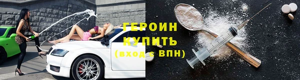 амф Алексин