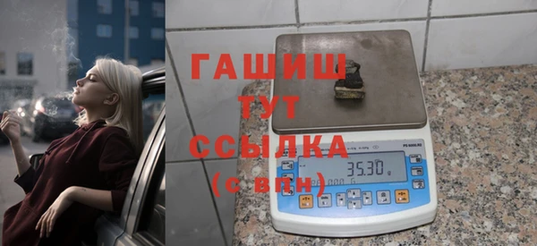 МДПВ Алзамай